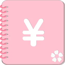 ���˱�2026���°汾v3.1.1 �ٷ�����