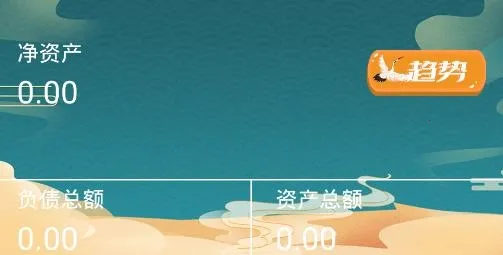 ���˱�2026���°汾