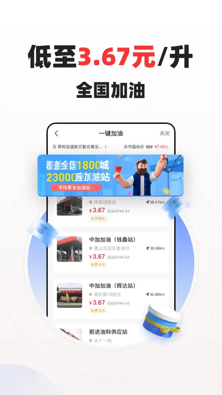 ��������v2.1.0 �ٷ������ͼ