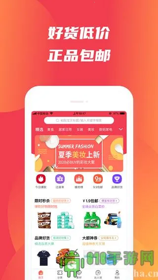 ��������v2.1.0 �ٷ������ͼ