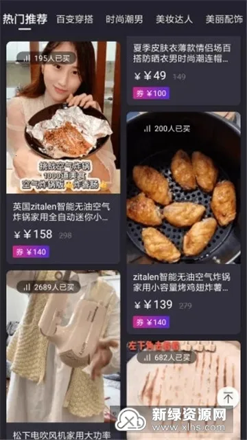 ��������v2.1.0 �ٷ������ͼ