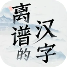 ����ȺӢ��