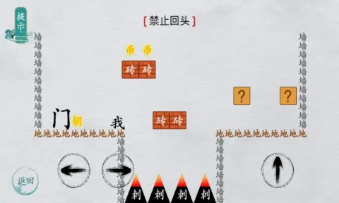 ����ȺӢ��v1.1 �ٷ������ͼ