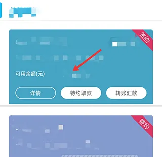 ҩ��ũ����2026���ذ�װ