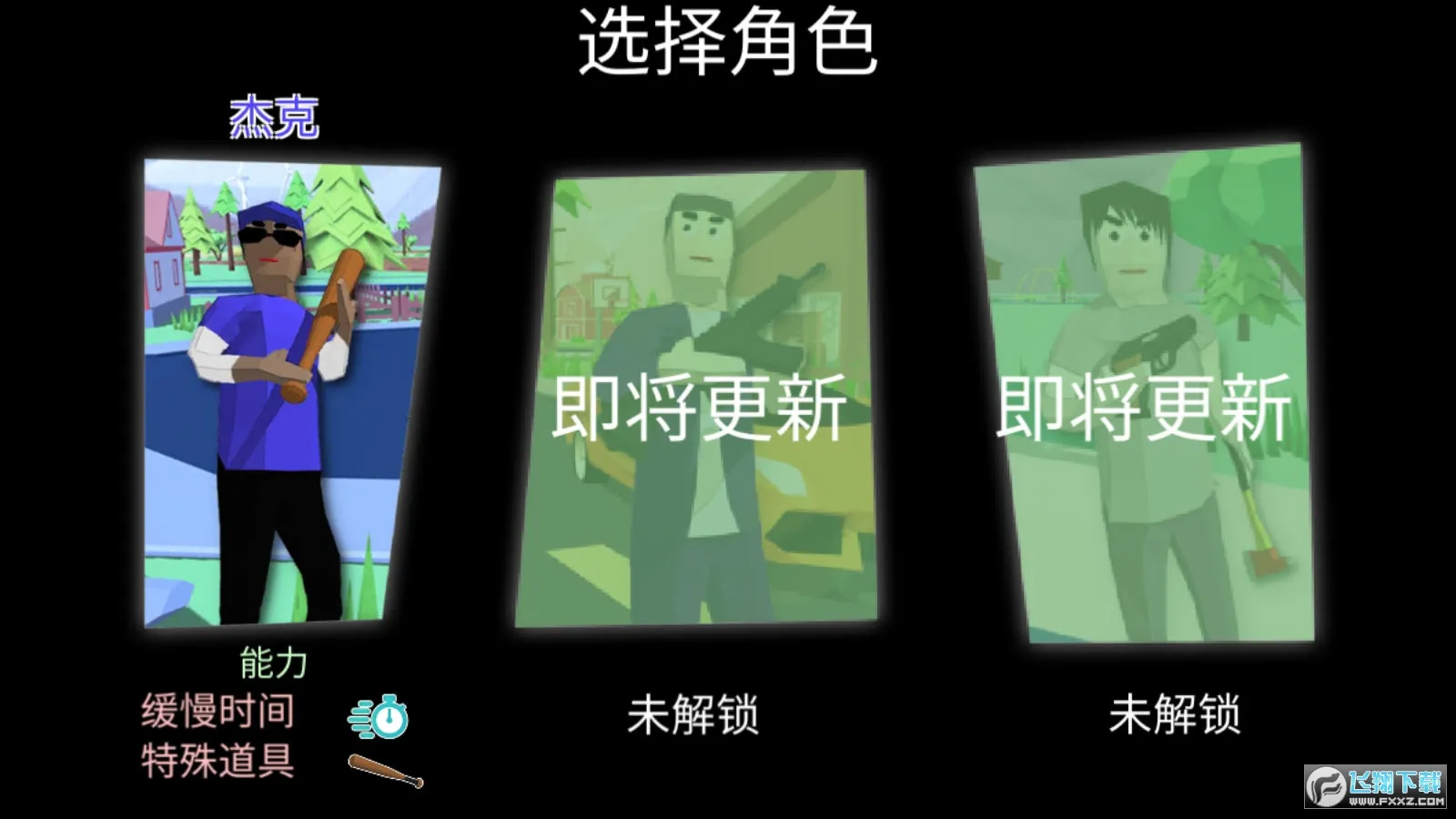 �ع�֮Ӣ��ʹ��v2.6 �ٷ������ͼ