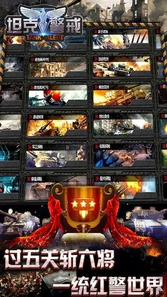 ̹�˾���2026���ذ�װv16.4.1 ��׿���ͼ