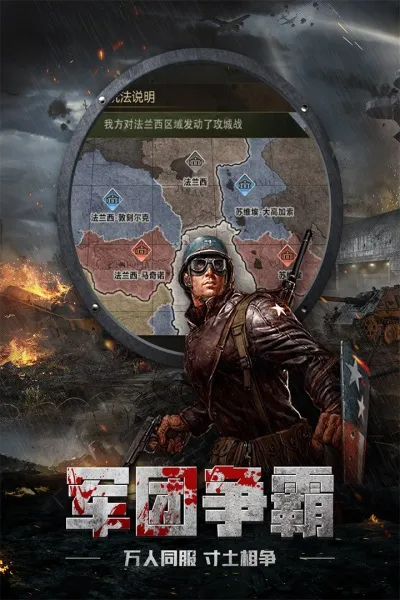 ̹�˾���2026���ذ�װv16.4.1 ��׿���ͼ