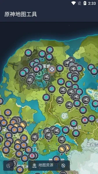 ԭ���ͼ����2026���°汾