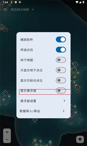 ԭ���ͼ����2026���°汾