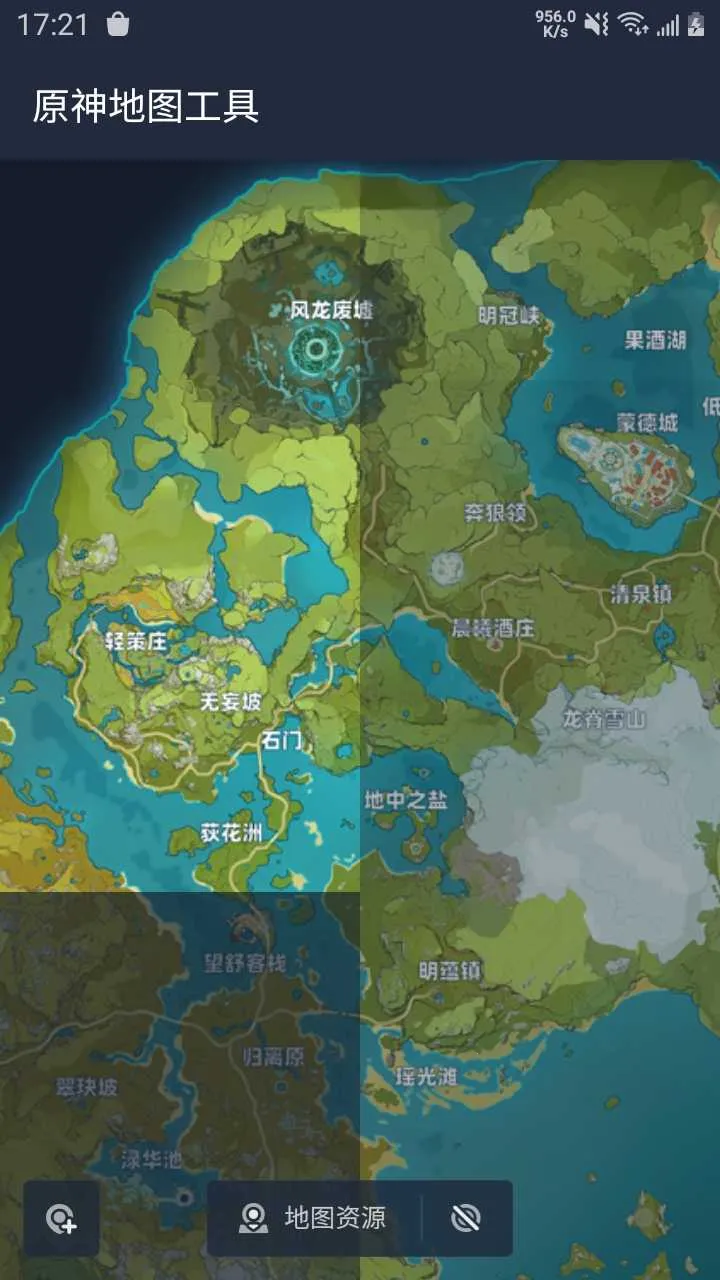 ԭ���ͼ����2026���°汾v1.0 ��׿���ͼ