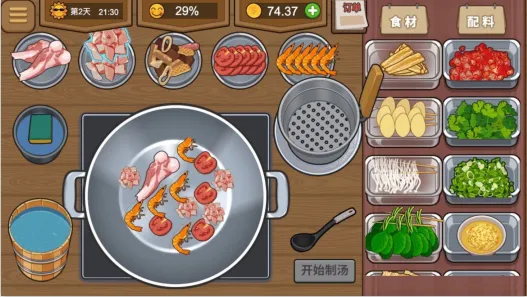 ��ҹ��ʳ��2026�ٷ�����