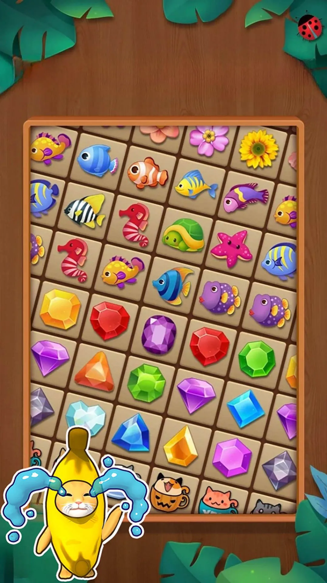 ���Դ���̨2026���ذ�װv1.1 ��׿���ͼ