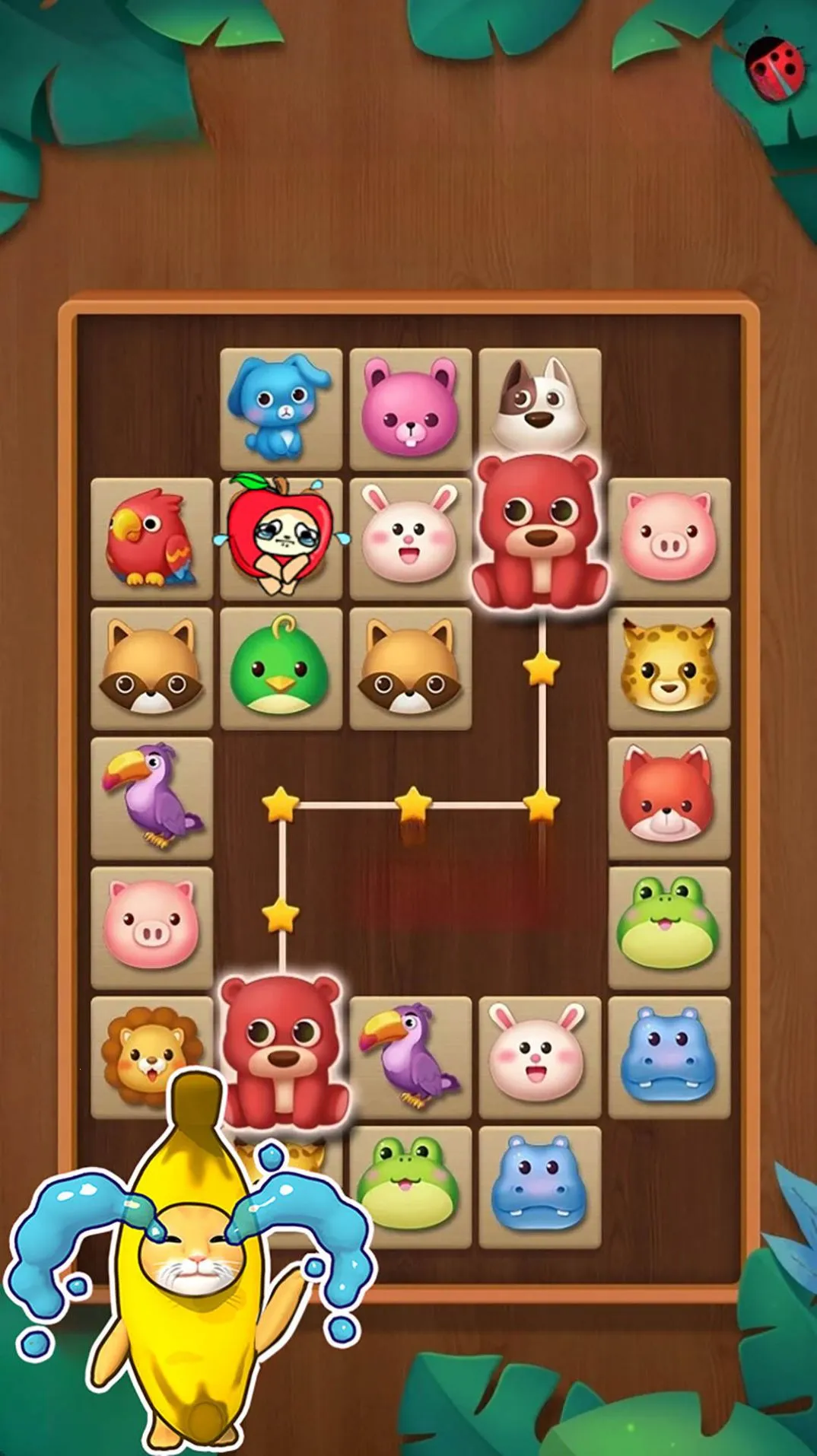 ���Դ���̨2026���ذ�װv1.1 ��׿���ͼ