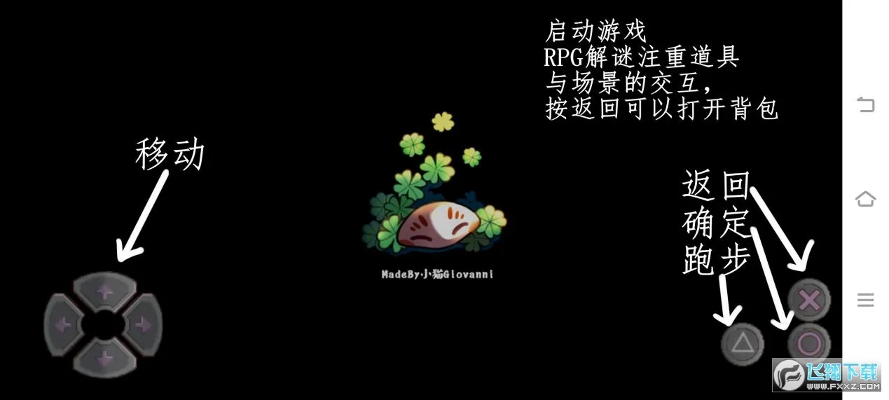 ��Ҷ��ޣv1.0 �ֻ����ͼ