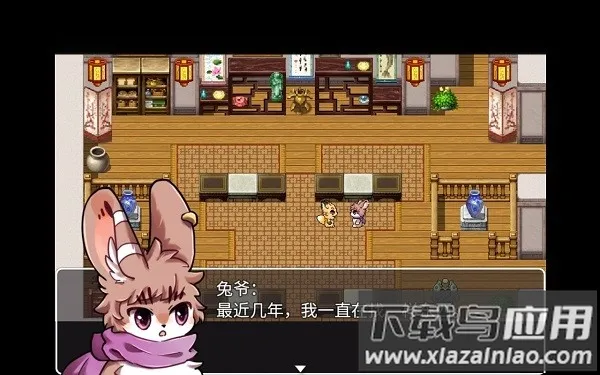 ��Ҷ��ޣv1.0 �ֻ����ͼ