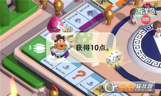 ����ð��2026�ٷ�����v1.0.0 �ٷ������ͼ