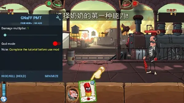 极恶都市战斗天堂 极恶都市战斗天堂