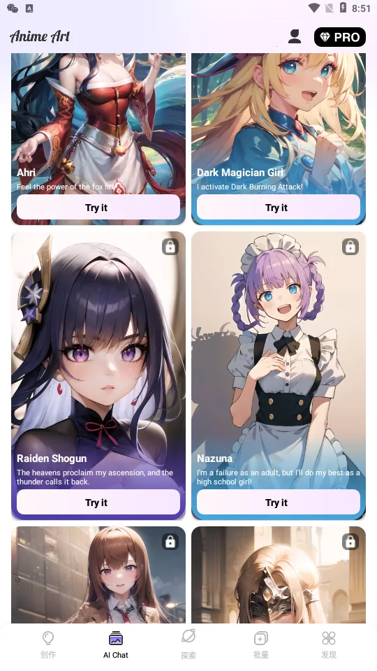 AnimeArt2026�ٷ����°汾