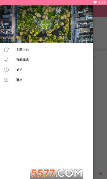 �������v1.1.0 ��Ѱ��ͼ