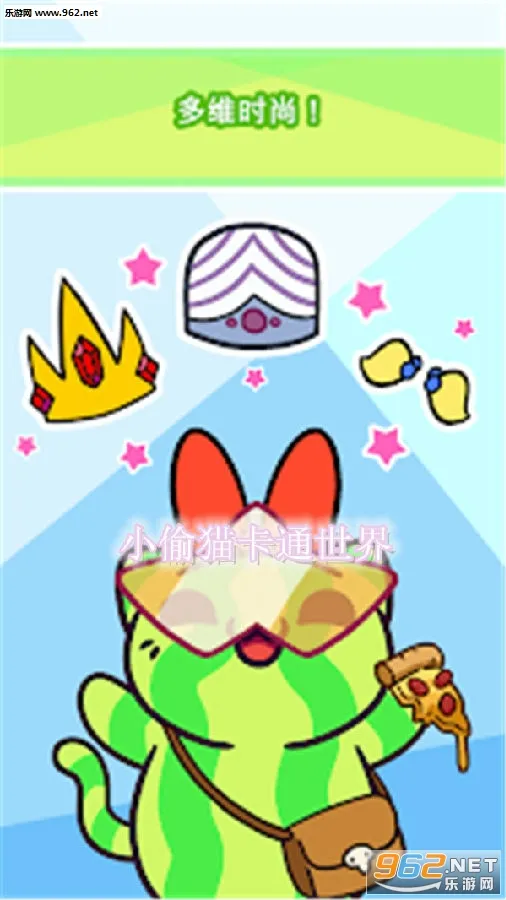 С͵è��ͨ����