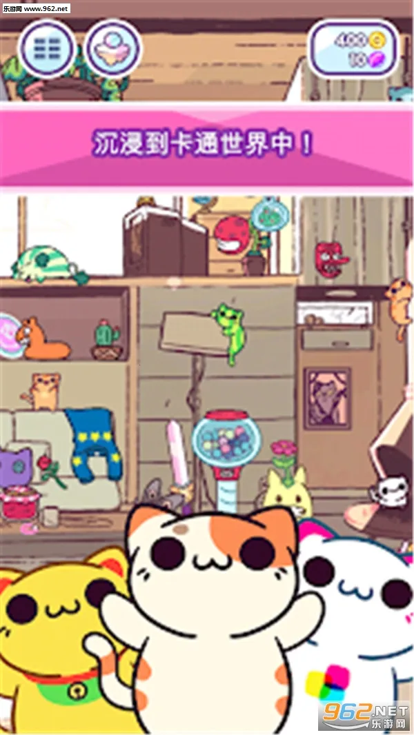 С͵è��ͨ����v1.0.2 ��׿���ͼ