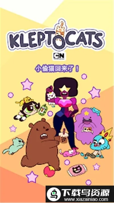 С͵è��ͨ����v1.0.2 ��׿���ͼ