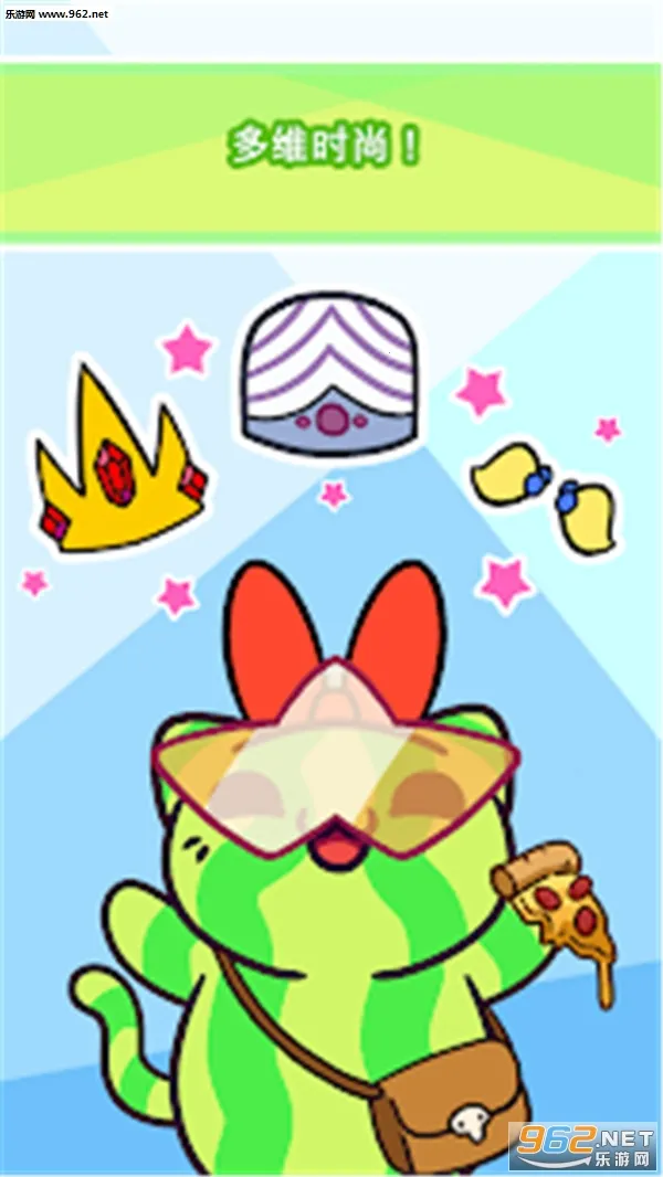 С͵è��ͨ����v1.0.2 ��׿���ͼ