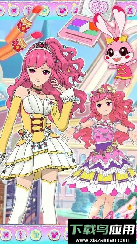 ����Ԫ��Ů��װv1.0 ��Ѱ��ͼ