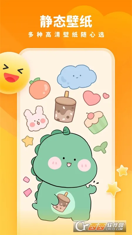 Ȥ����ֽv1.7.1 ��Ѱ��ͼ