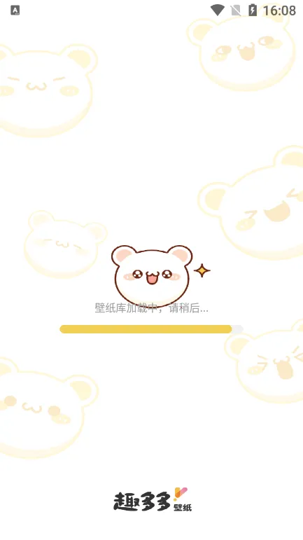 Ȥ����ֽv1.7.1 ��Ѱ��ͼ