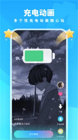 Ȥ����ֽv1.7.1 ��Ѱ��ͼ