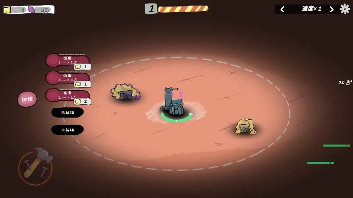 ǰ��վ2v17 �ֻ����ͼ