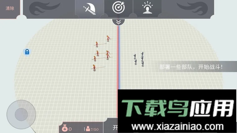 �Ŵ�ս��ģ�ⰲ׿���ֻ���v3.2.0 �ֻ����ͼ