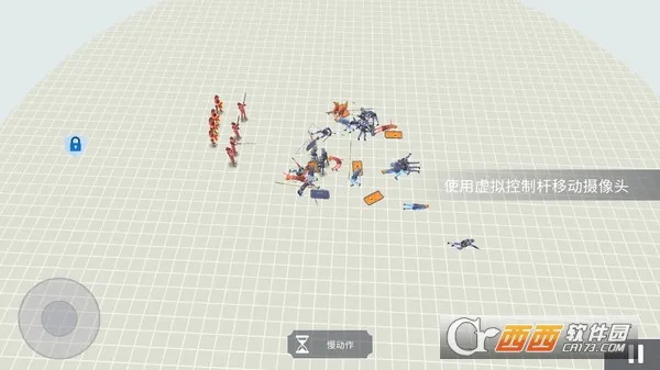 古代战争模拟安卓版手机版 古代战争模拟安卓版手机版