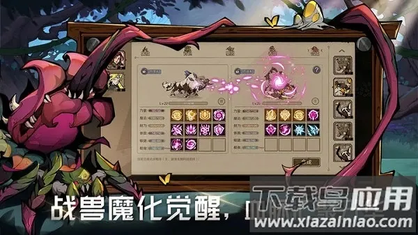 ʱ��֮Կ2026���ذ�װv0.1.11 �ٷ������ͼ