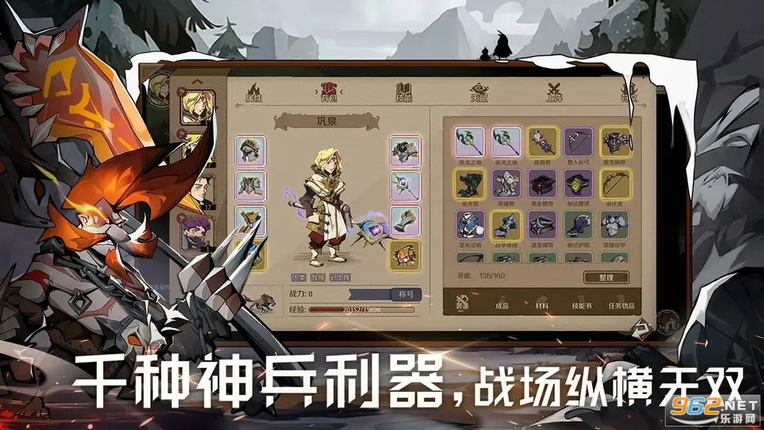 ʱ��֮Կ2026���ذ�װv0.1.11 �ٷ������ͼ