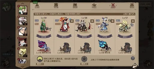 ʱ��֮Կ2026���ذ�װ