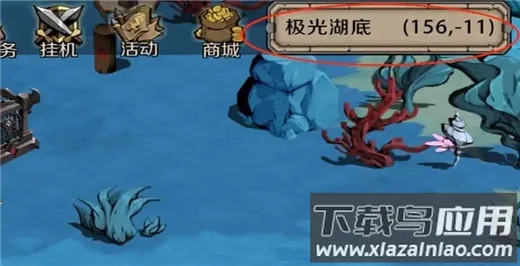 ʱ��֮Կ2026���ذ�װ