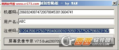 ��Ļ¼��ר��v1.00 ��Ѱ��ͼ