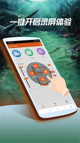 ��Ļ¼��ר��