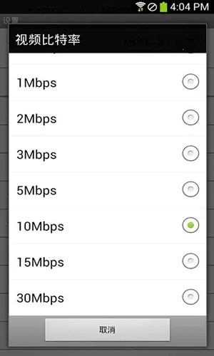 ��Ļ¼��ר��v1.00 ��Ѱ��ͼ