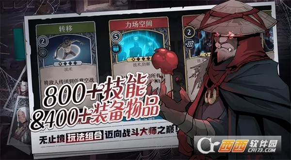 ����Ӣ����̷�����ֻ���v1.0.0 ��׿���ͼ