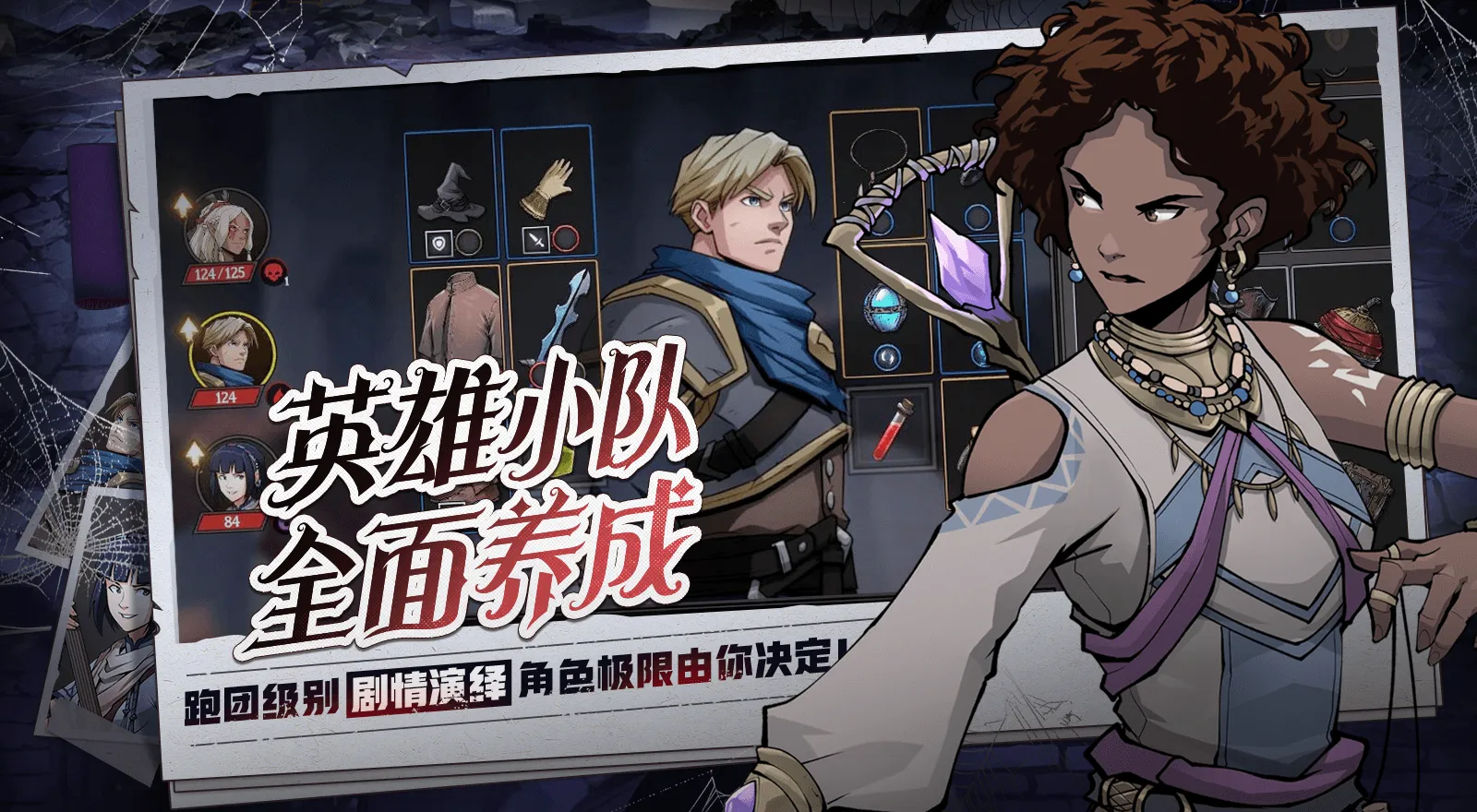 ����Ӣ����̷�����ֻ���v1.0.0 ��׿���ͼ