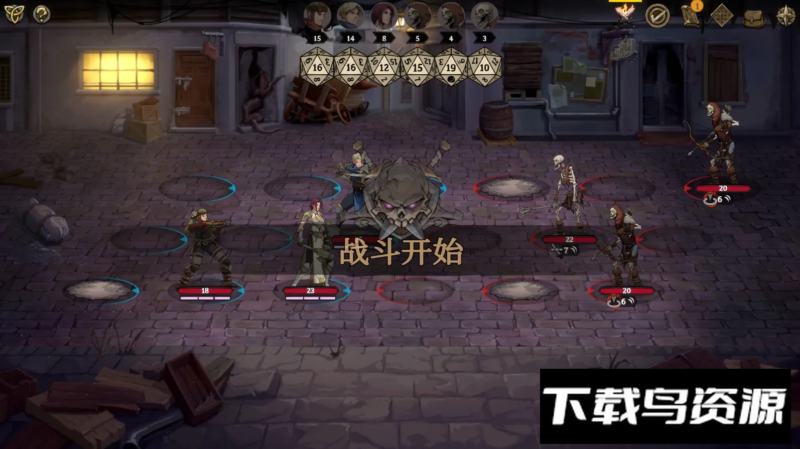 代号英雄奇谭最新手机版 代号英雄奇谭最新手机版