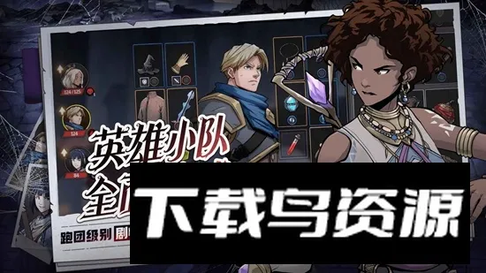 ����Ӣ����̷�����ֻ���v1.0.0 ��׿���ͼ