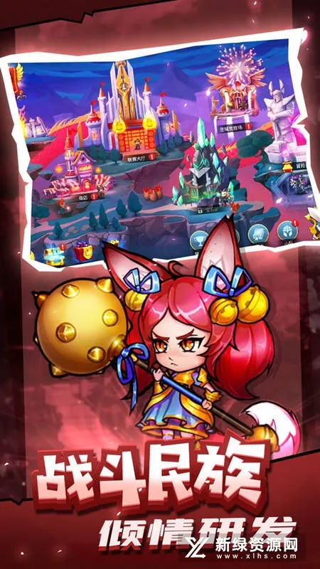 ���ܾ�����v1.78 �ٷ������ͼ