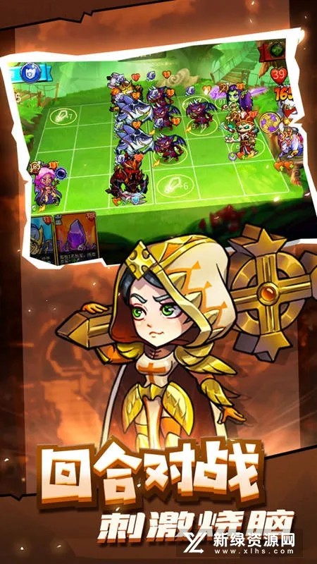 ���ܾ�����v1.78 �ٷ������ͼ