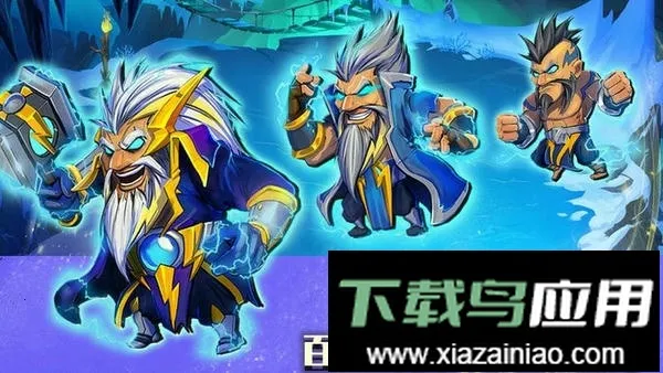 高能竞技场 高能竞技场