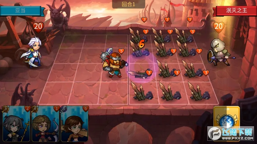 高能竞技场 高能竞技场