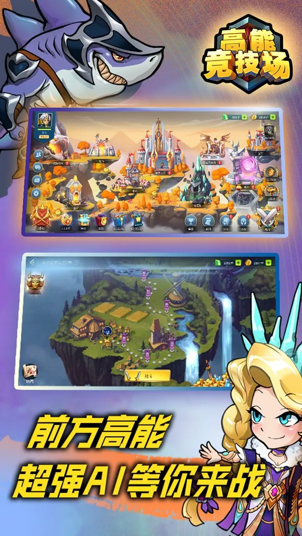 ���ܾ�����v1.78 �ٷ������ͼ